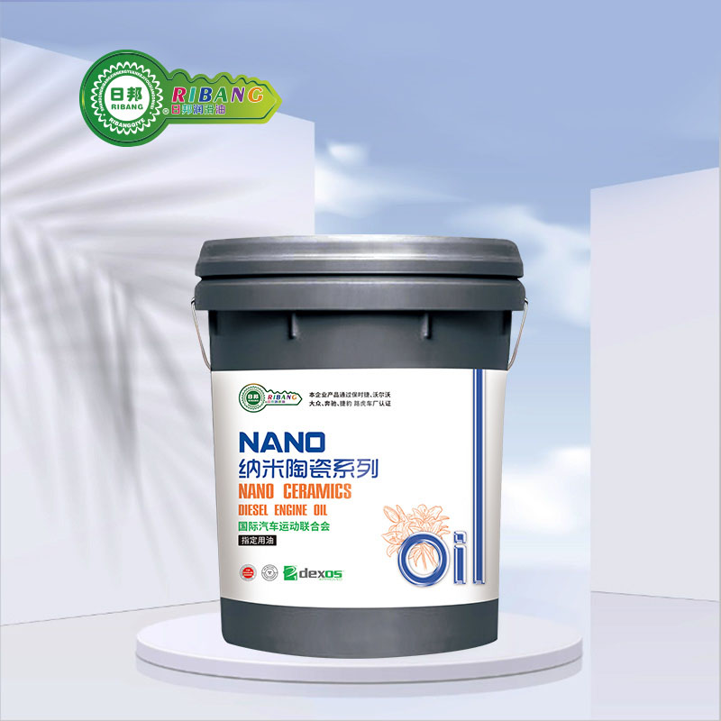 Nano Keramik Composite Wood Oil CK-4