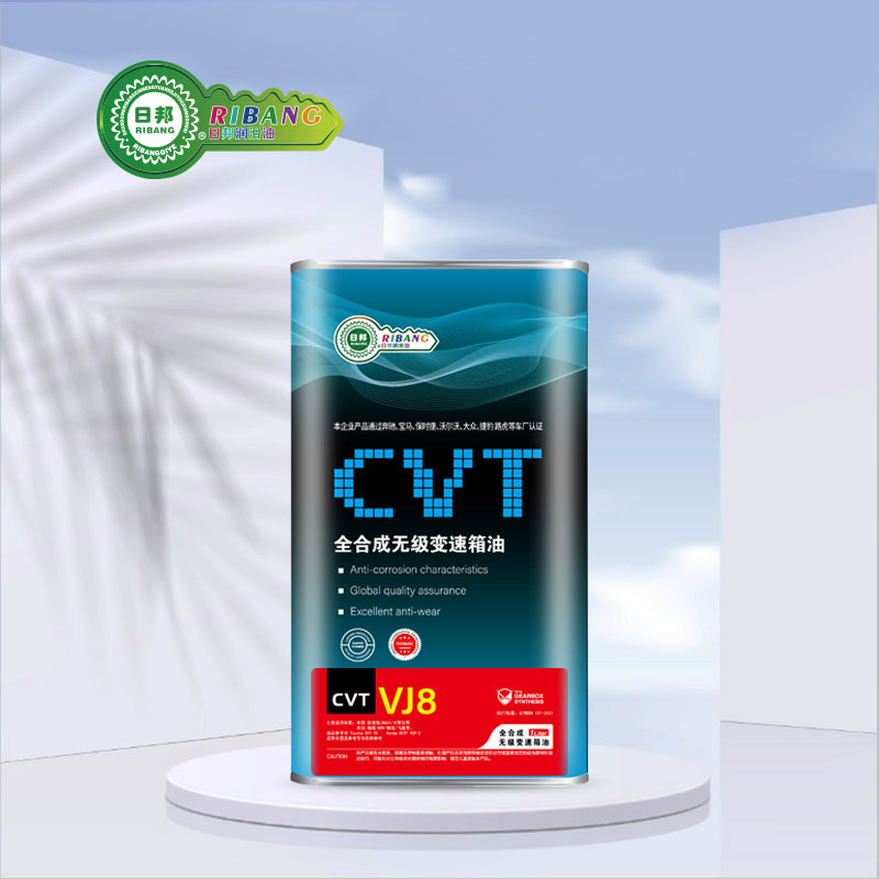 Heildarmyndun CVT VJ8 Infinite Transmission Fluid