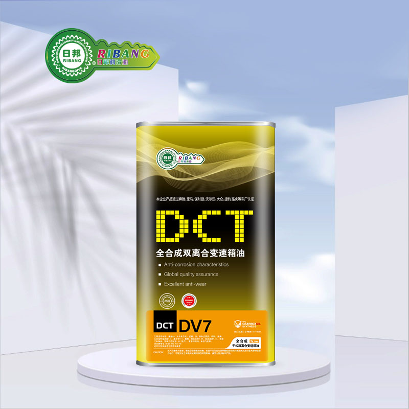 Heildarmyndun DCT Dual-Clutch DV7 Dry Transmission Oil